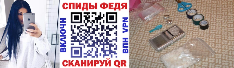 АМФЕТАМИН 98% Тында