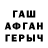Метадон белоснежный Christopher Walton