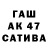 Амфетамин Premium olegan9996