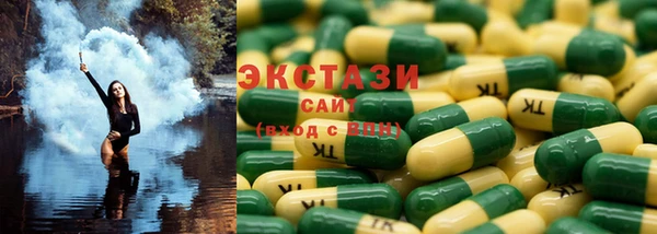 mix Балахна