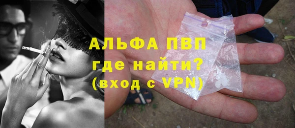 кокаин перу Балабаново