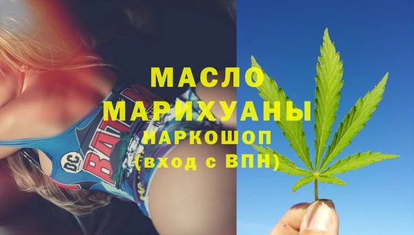 тгк Баксан