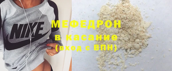 mix Балахна