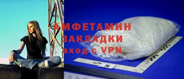 mix Балахна
