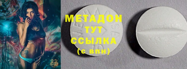 mix Балахна