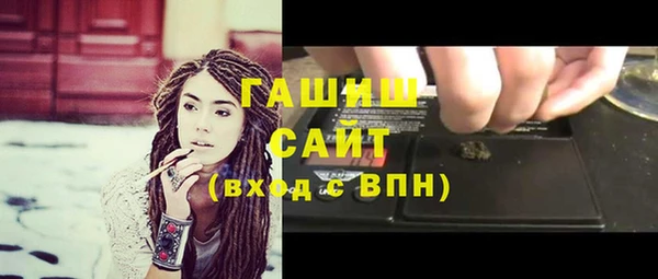 mix Балахна