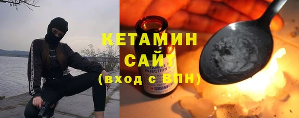 mix Балахна
