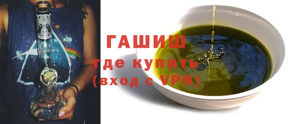 mix Балахна