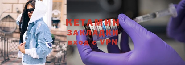 кокаин перу Балабаново