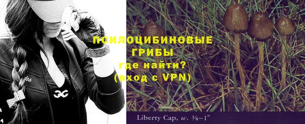 mix Балахна