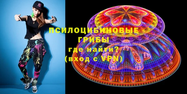 кокаин перу Балабаново