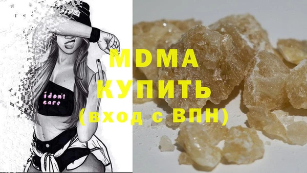 кокаин перу Балабаново