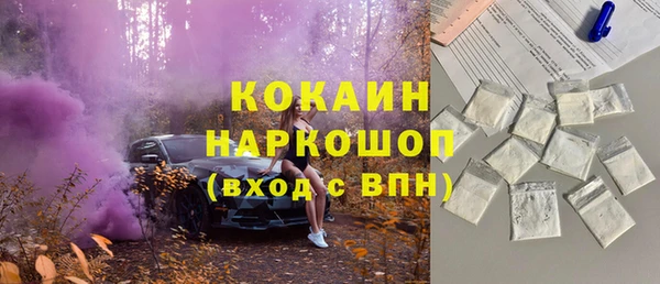 mix Балахна