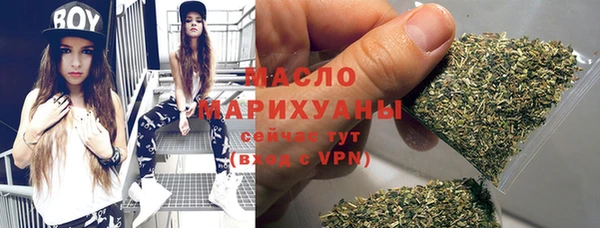 mix Балахна
