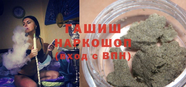 тгк Баксан