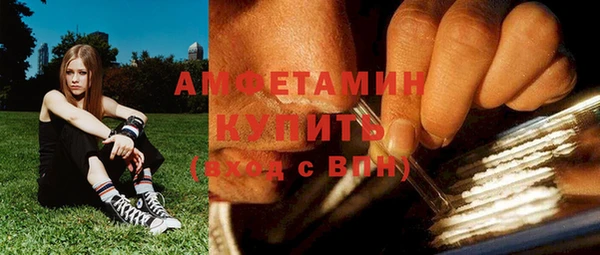 кокаин перу Балабаново