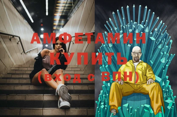 тгк Баксан