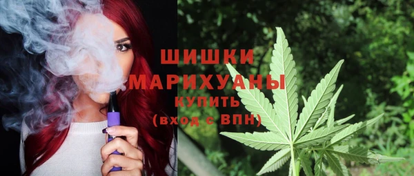 тгк Баксан