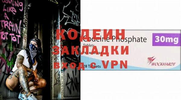 кокаин перу Балабаново