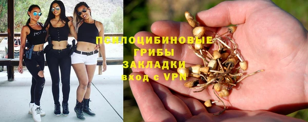 mix Балахна
