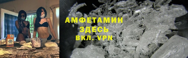 кокаин перу Балабаново