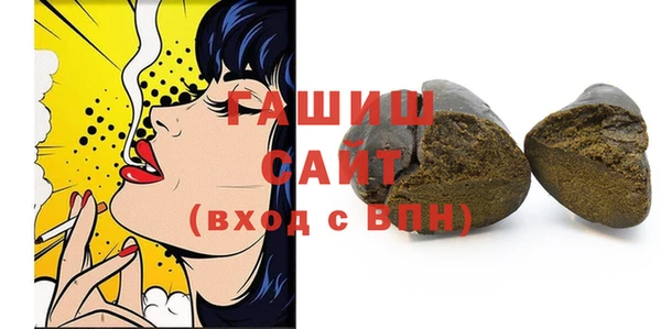 кокаин перу Балабаново