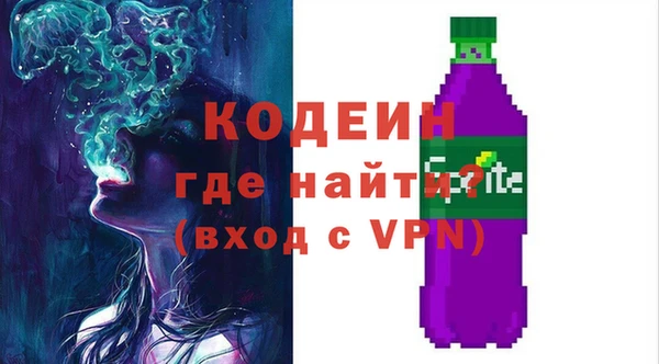 mix Балахна