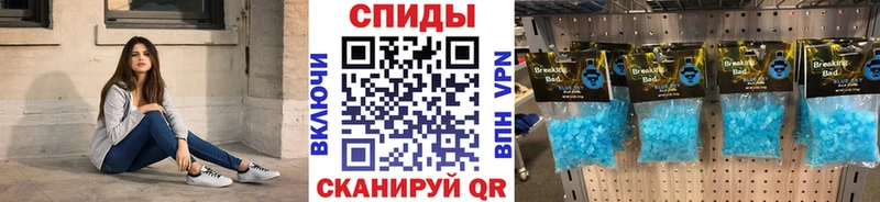omg вход  Тында  МЕТАМФЕТАМИН винт  дарнет шоп 