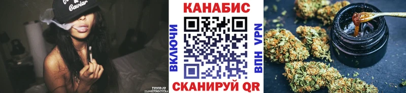 Бошки марихуана ГИДРОПОН  Тында 